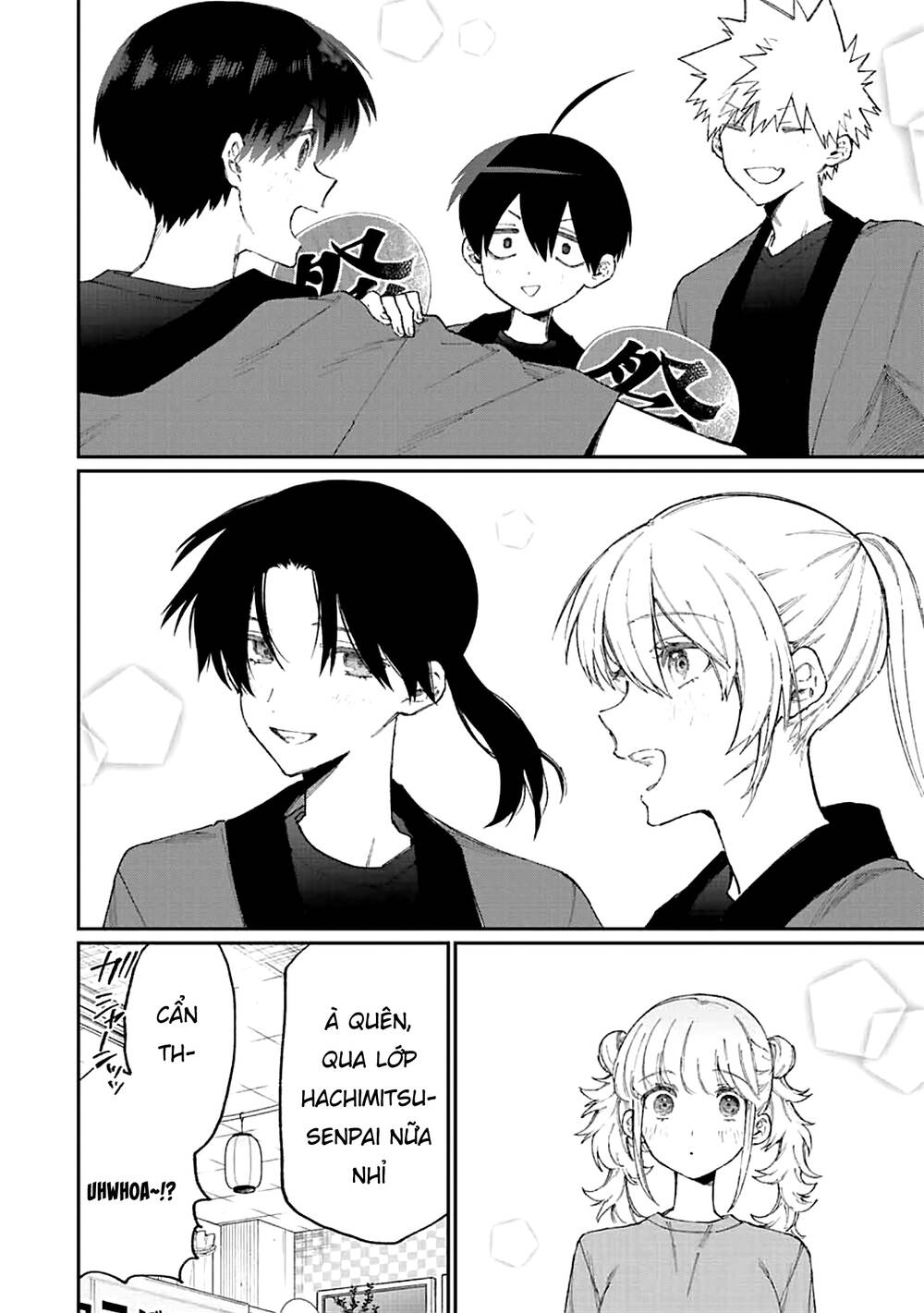 That Girl Is Not Just Cute: Chapter 161