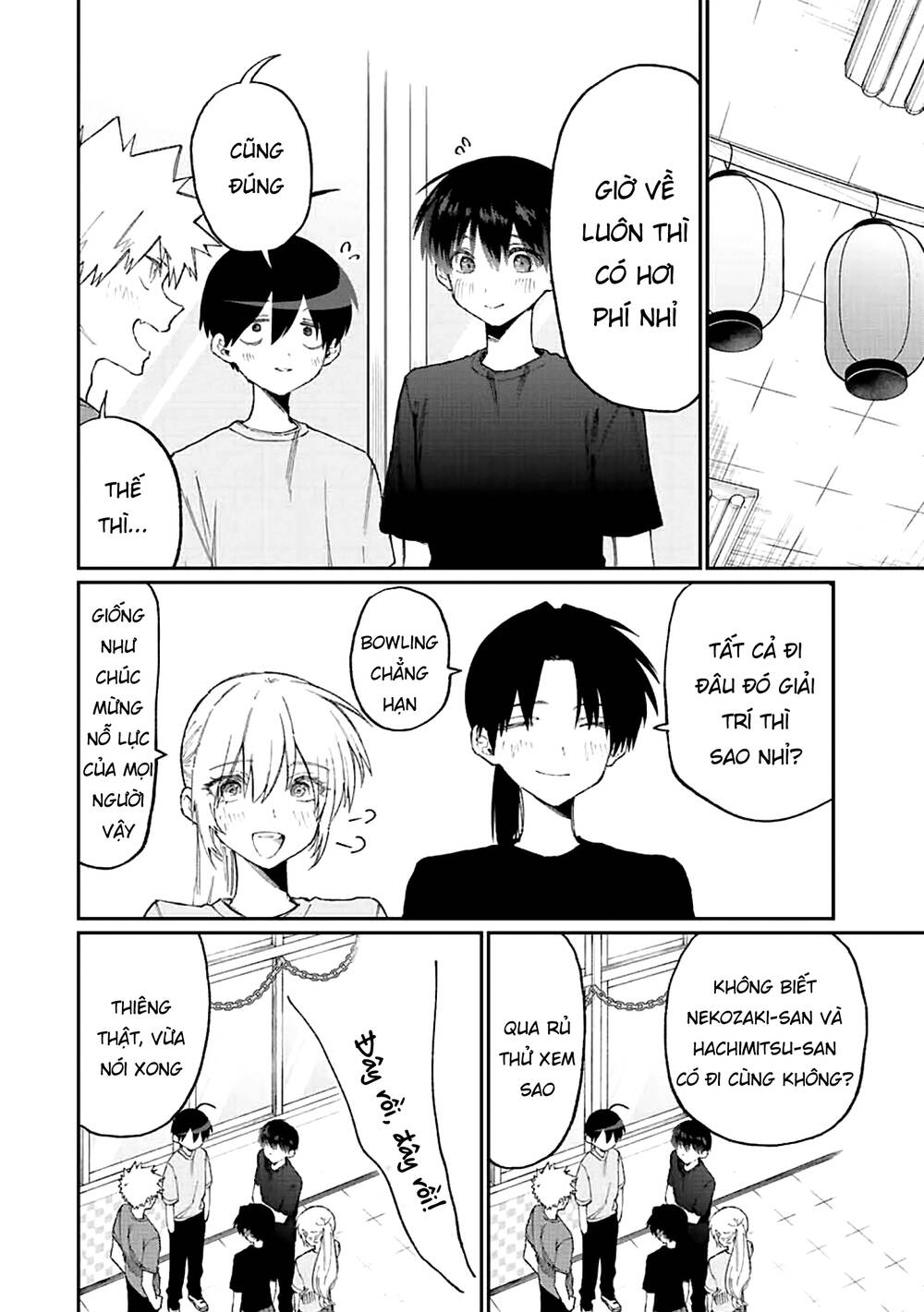 That Girl Is Not Just Cute: Chapter 162