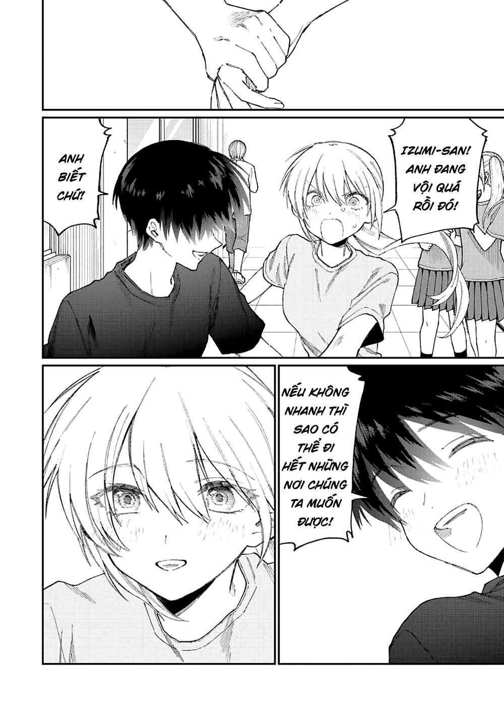 That Girl Is Not Just Cute: Chapter 162
