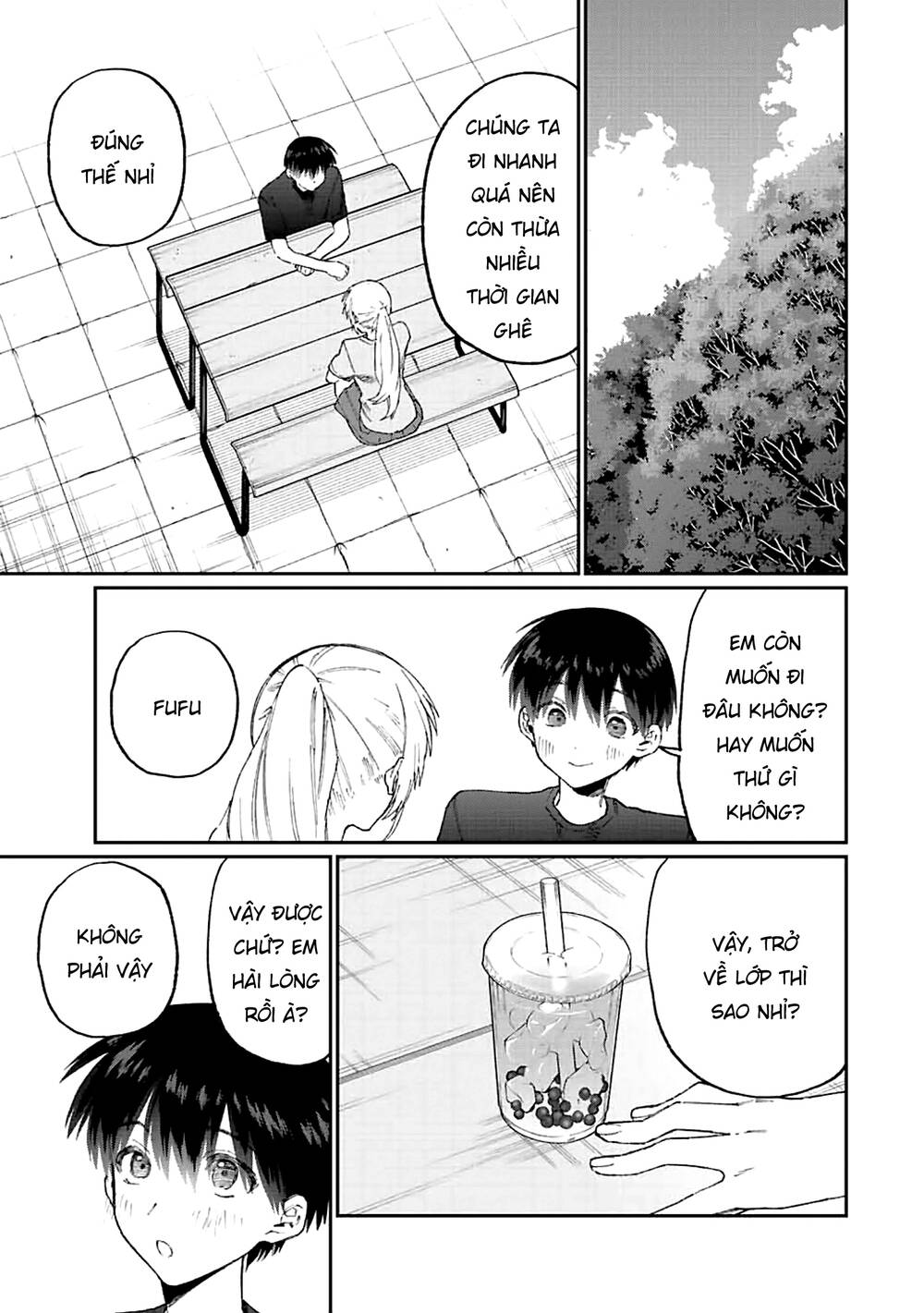 That Girl Is Not Just Cute: Chapter 162