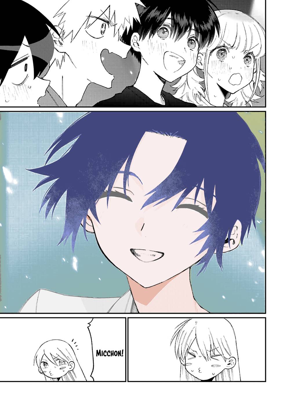 That Girl Is Not Just Cute: Chapter 163