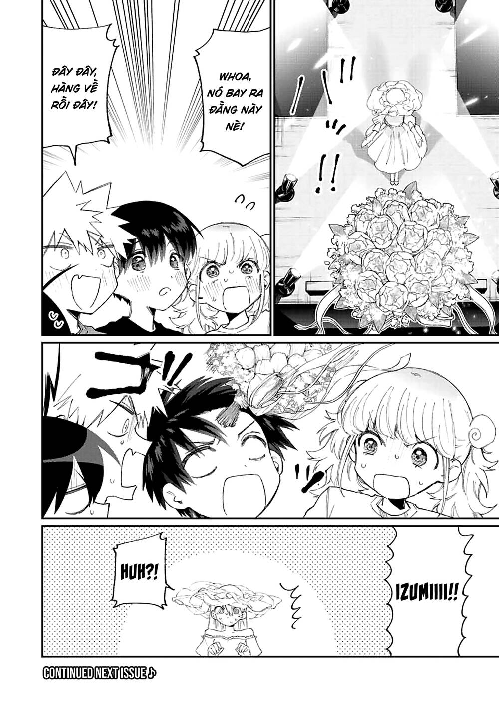 That Girl Is Not Just Cute: Chapter 163