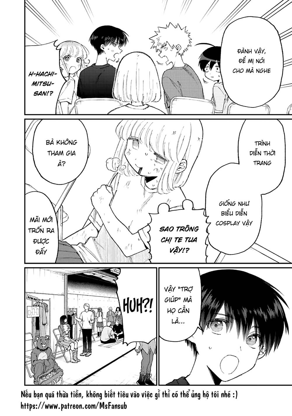 That Girl Is Not Just Cute: Chapter 163