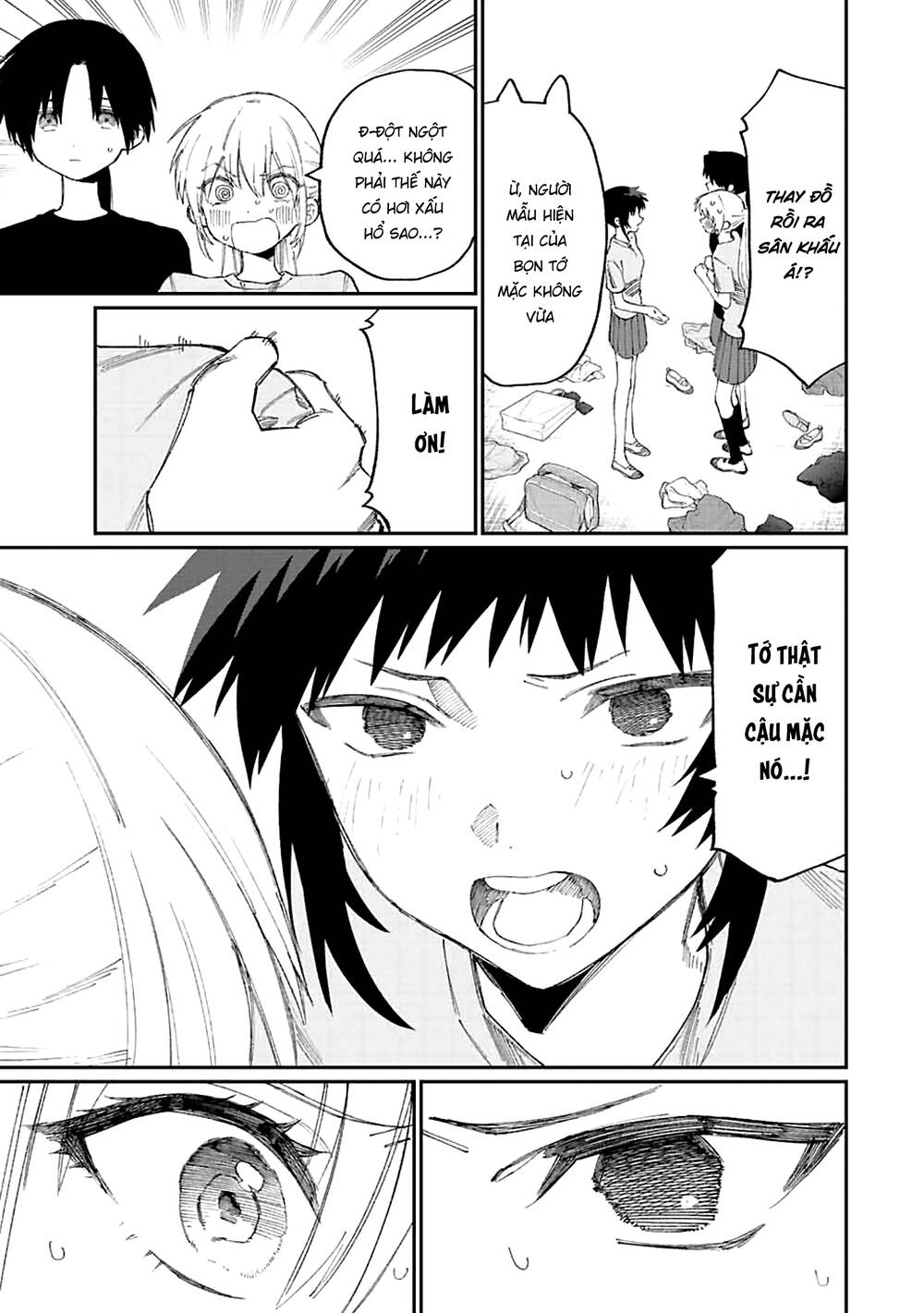 That Girl Is Not Just Cute: Chapter 163