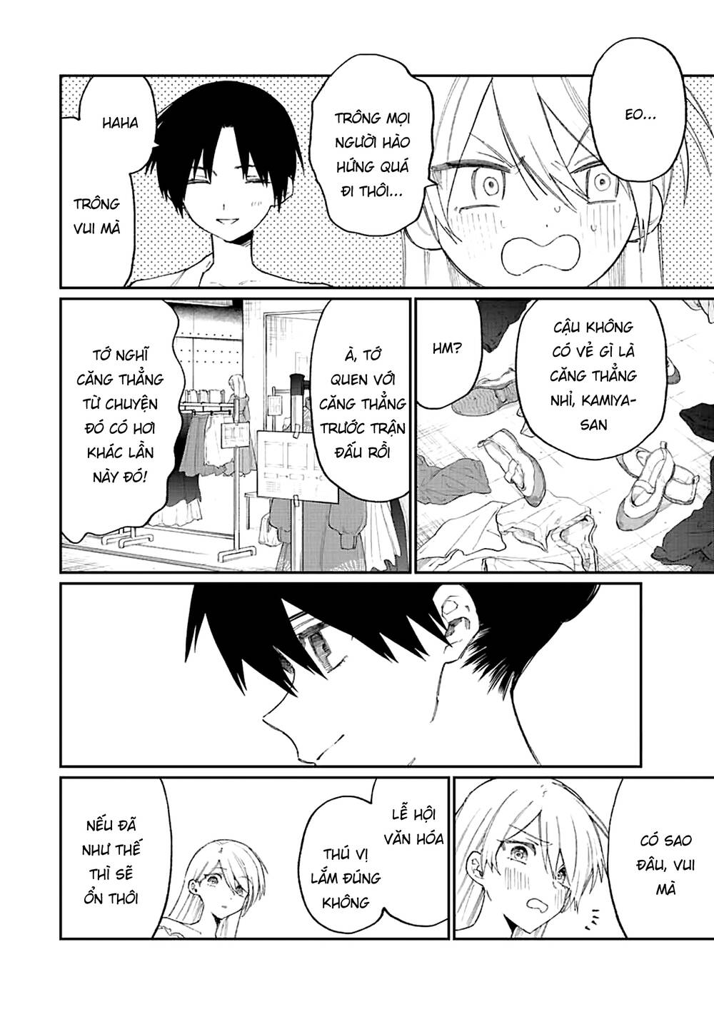 That Girl Is Not Just Cute: Chapter 163