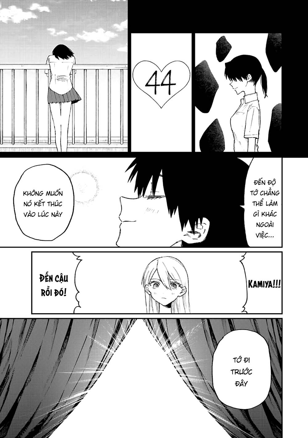 That Girl Is Not Just Cute: Chapter 163