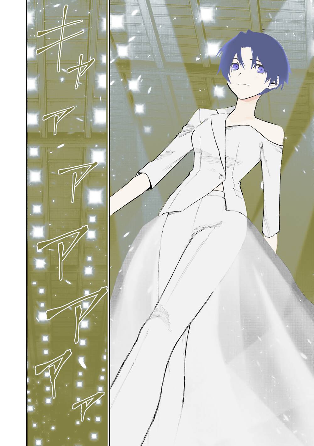 That Girl Is Not Just Cute: Chapter 163