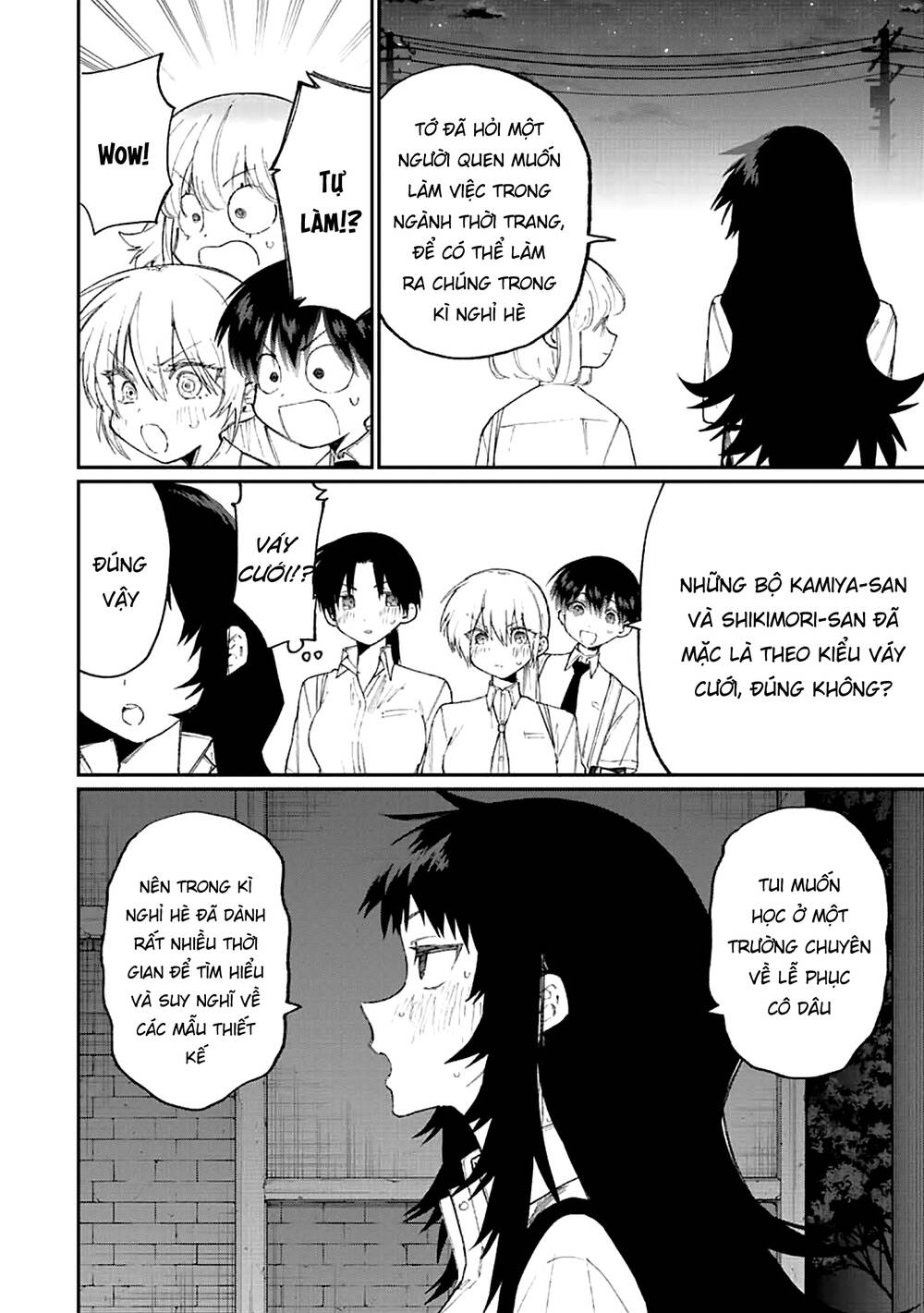 That Girl Is Not Just Cute: Chapter 164