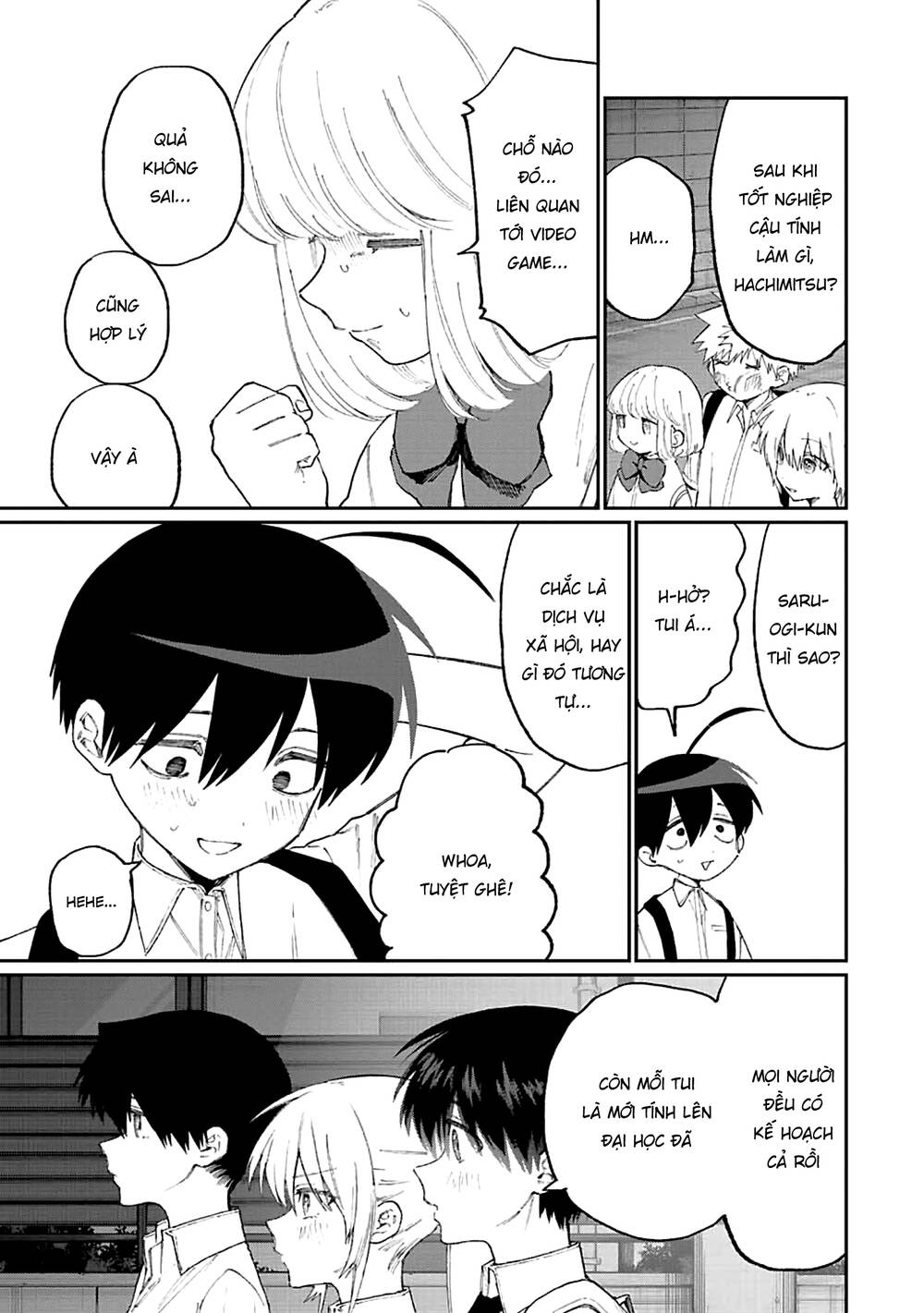 That Girl Is Not Just Cute: Chapter 164