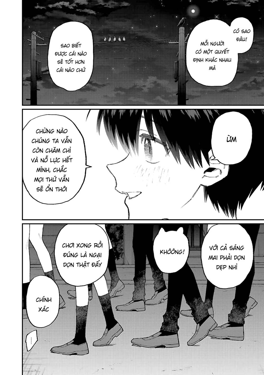 That Girl Is Not Just Cute: Chapter 164