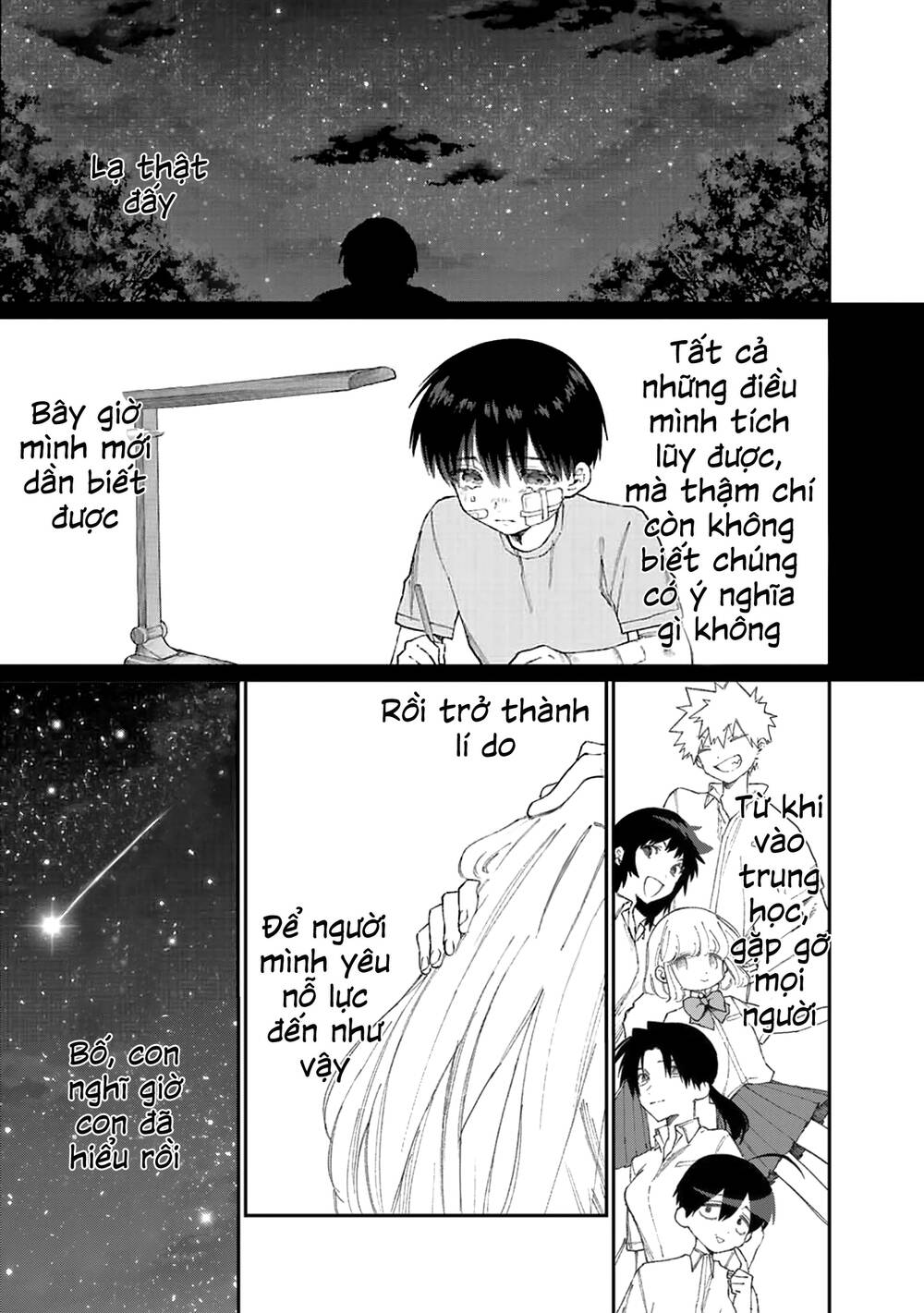That Girl Is Not Just Cute: Chapter 165