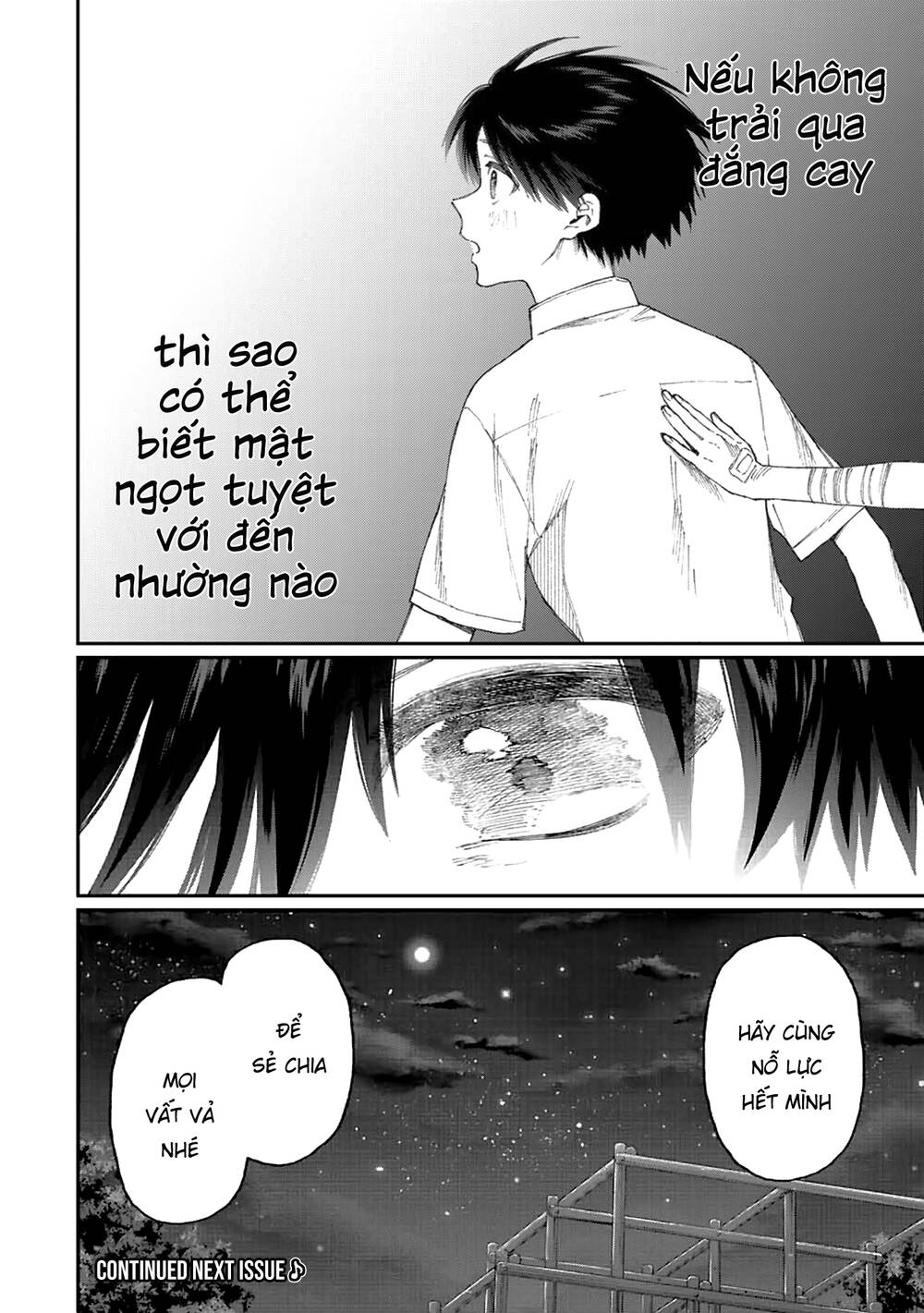That Girl Is Not Just Cute: Chapter 165