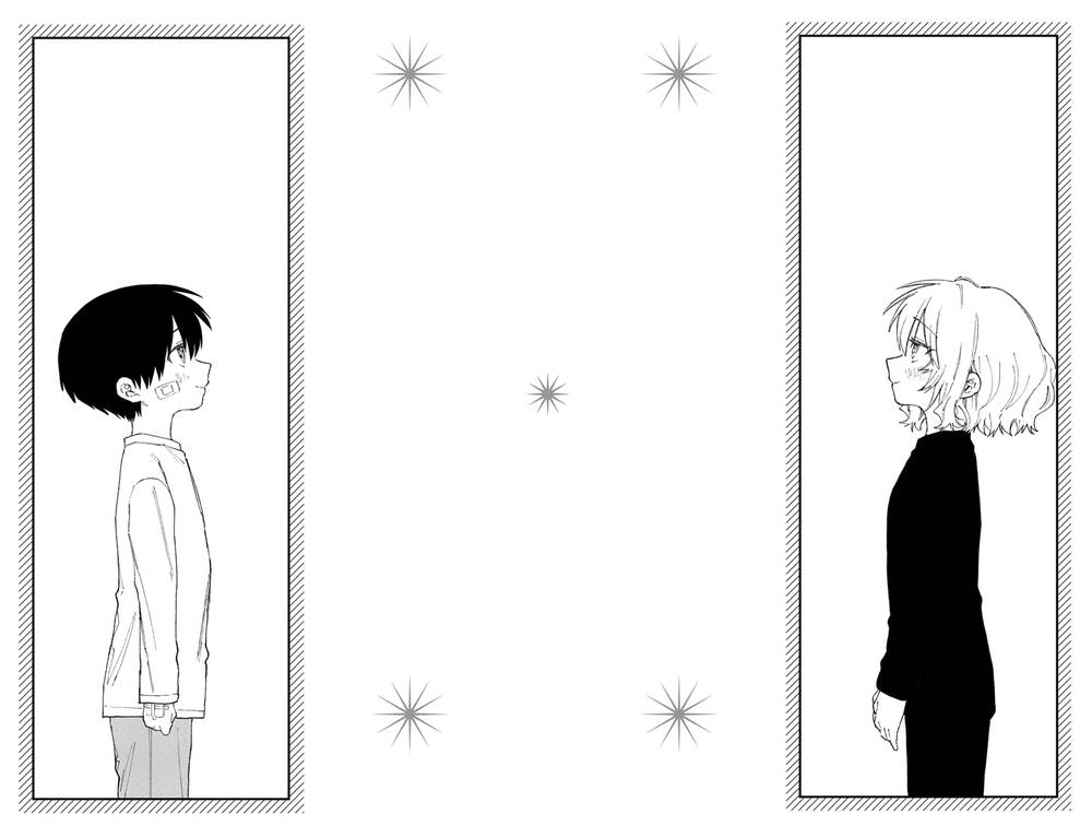 That Girl Is Not Just Cute: Chapter 165