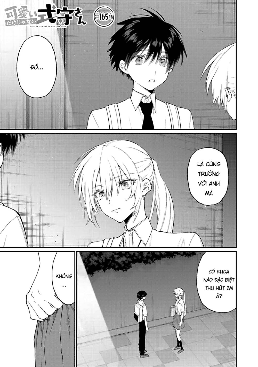 That Girl Is Not Just Cute: Chapter 165