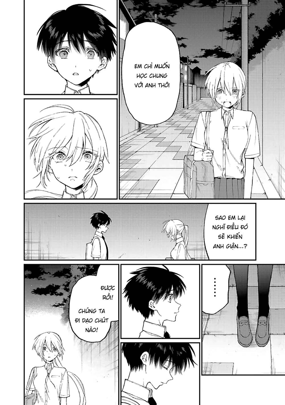 That Girl Is Not Just Cute: Chapter 165