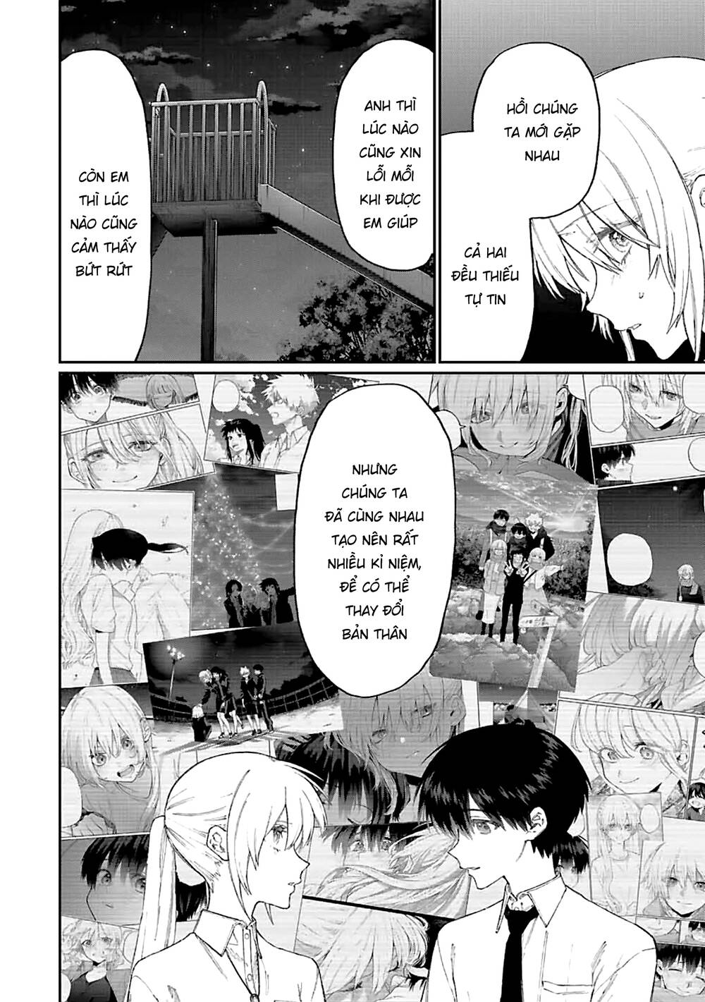 That Girl Is Not Just Cute: Chapter 165