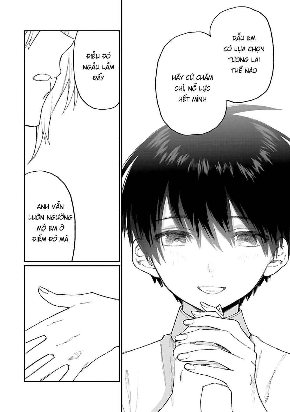 That Girl Is Not Just Cute: Chapter 165