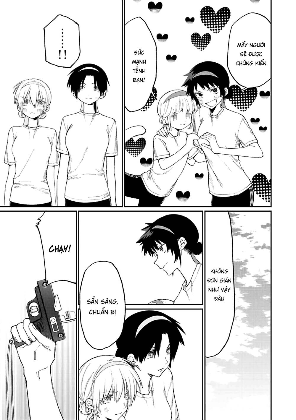 That Girl Is Not Just Cute: Chapter 166