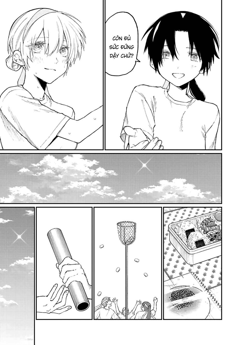 That Girl Is Not Just Cute: Chapter 166