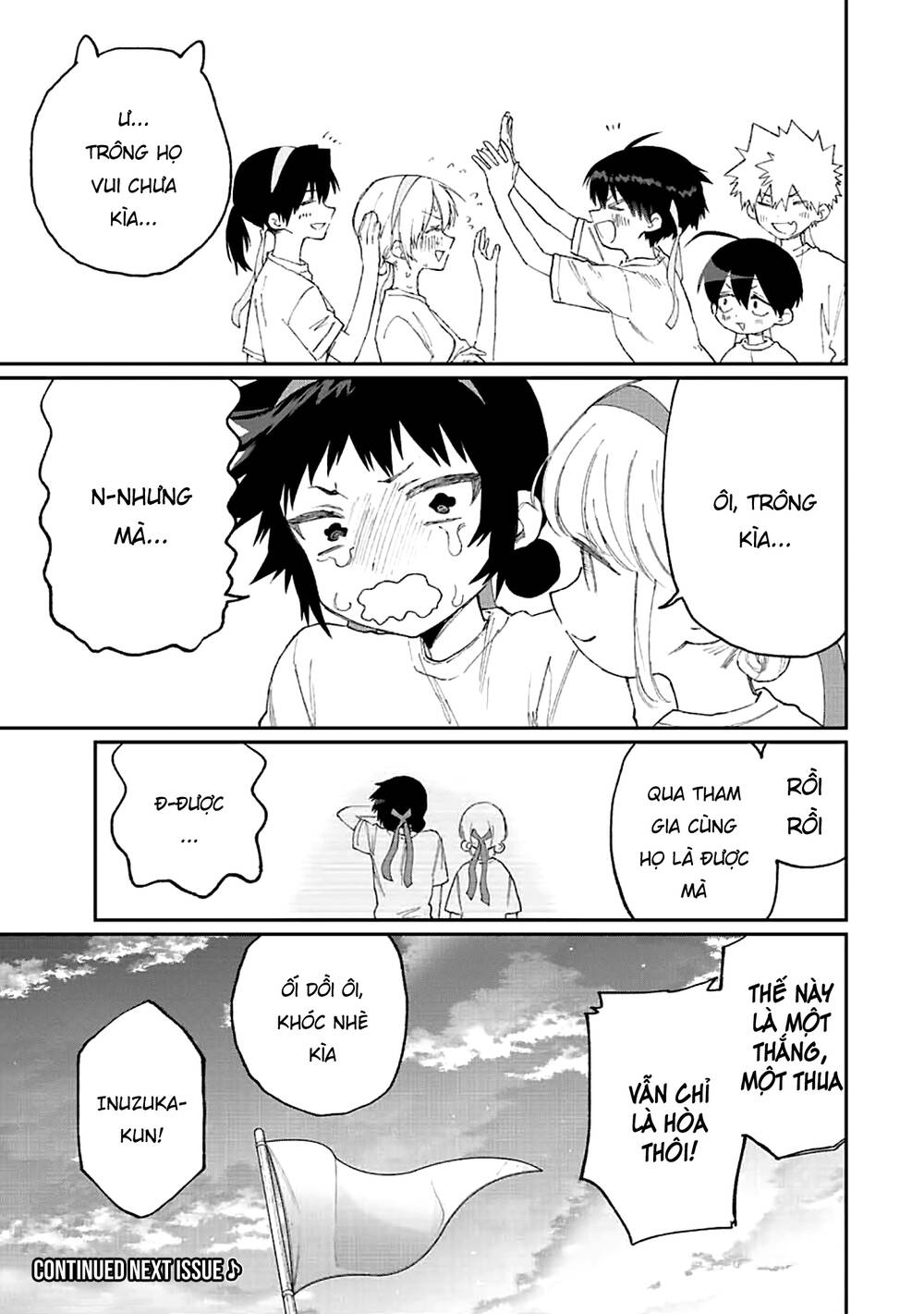 That Girl Is Not Just Cute: Chapter 166