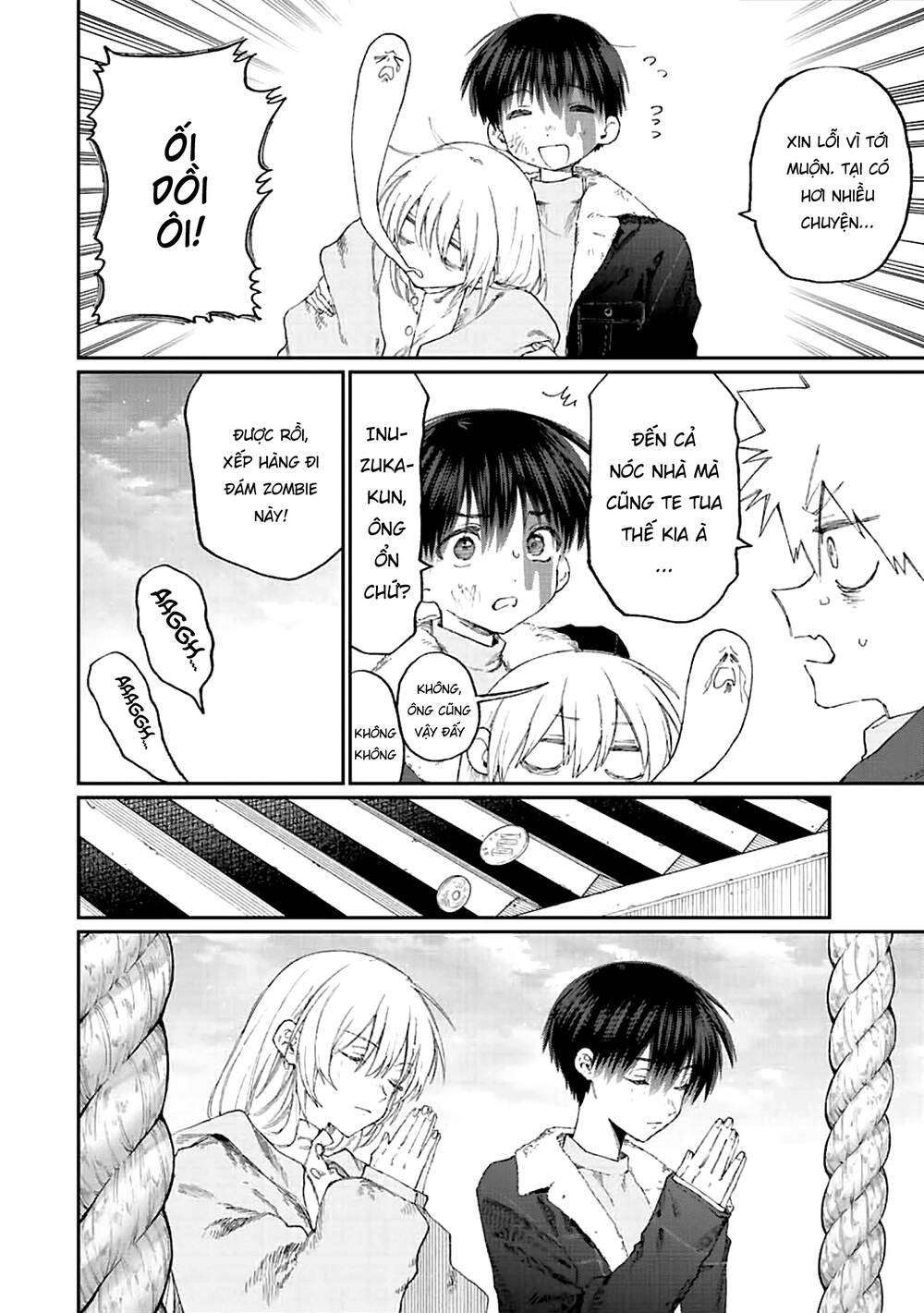 That Girl Is Not Just Cute: Chapter 167