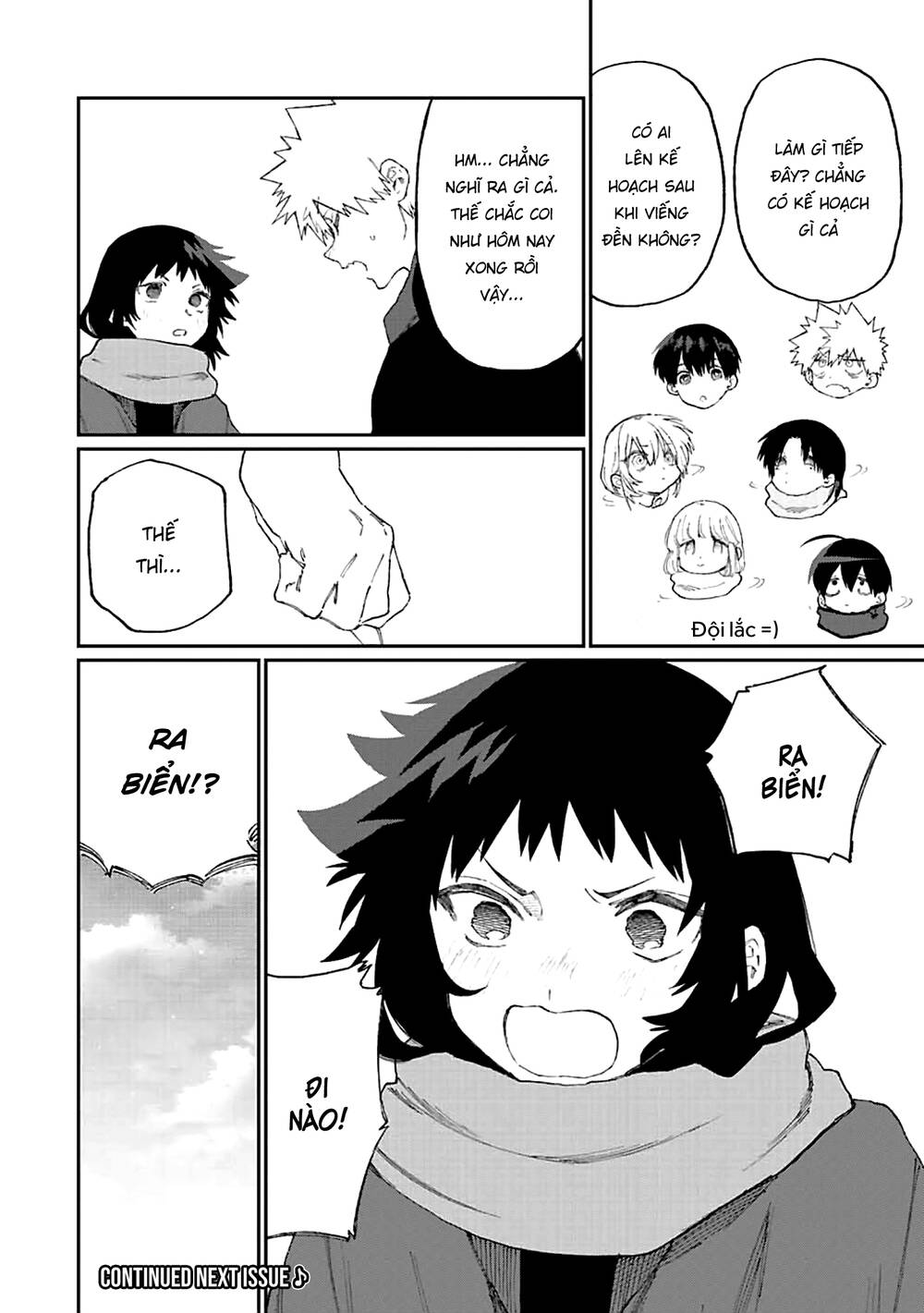 That Girl Is Not Just Cute: Chapter 167
