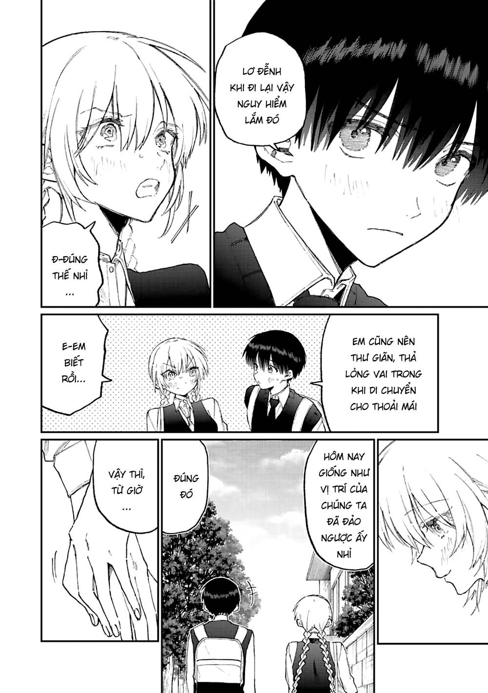 That Girl Is Not Just Cute: Chapter 167