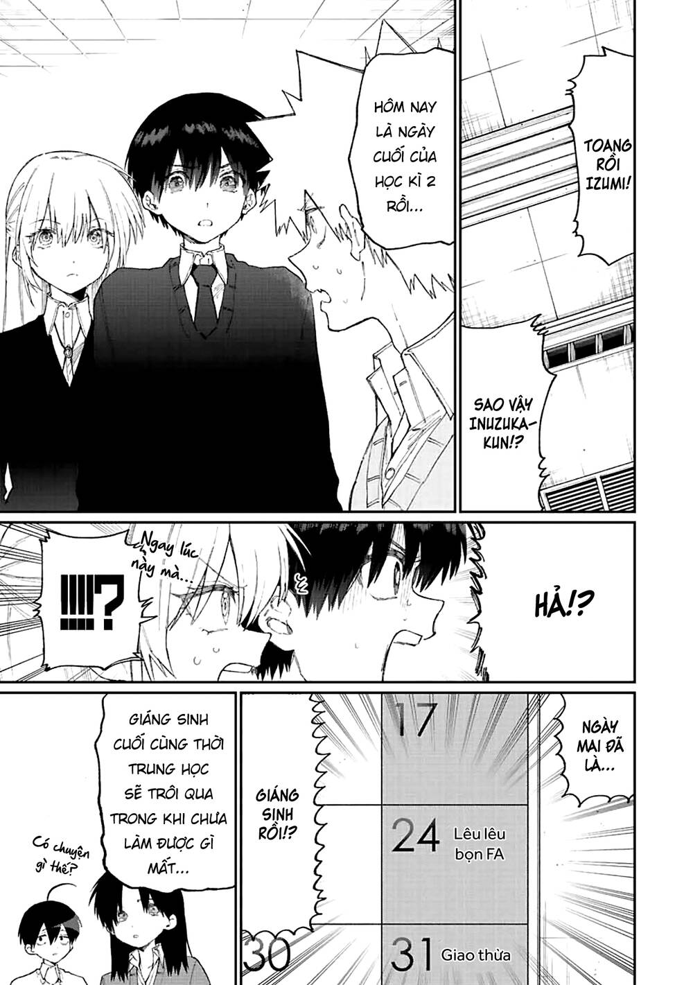 That Girl Is Not Just Cute: Chapter 167