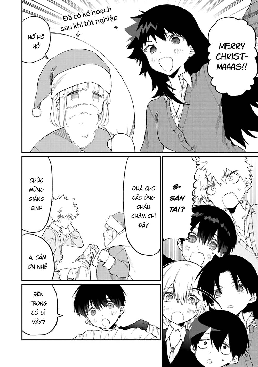 That Girl Is Not Just Cute: Chapter 167