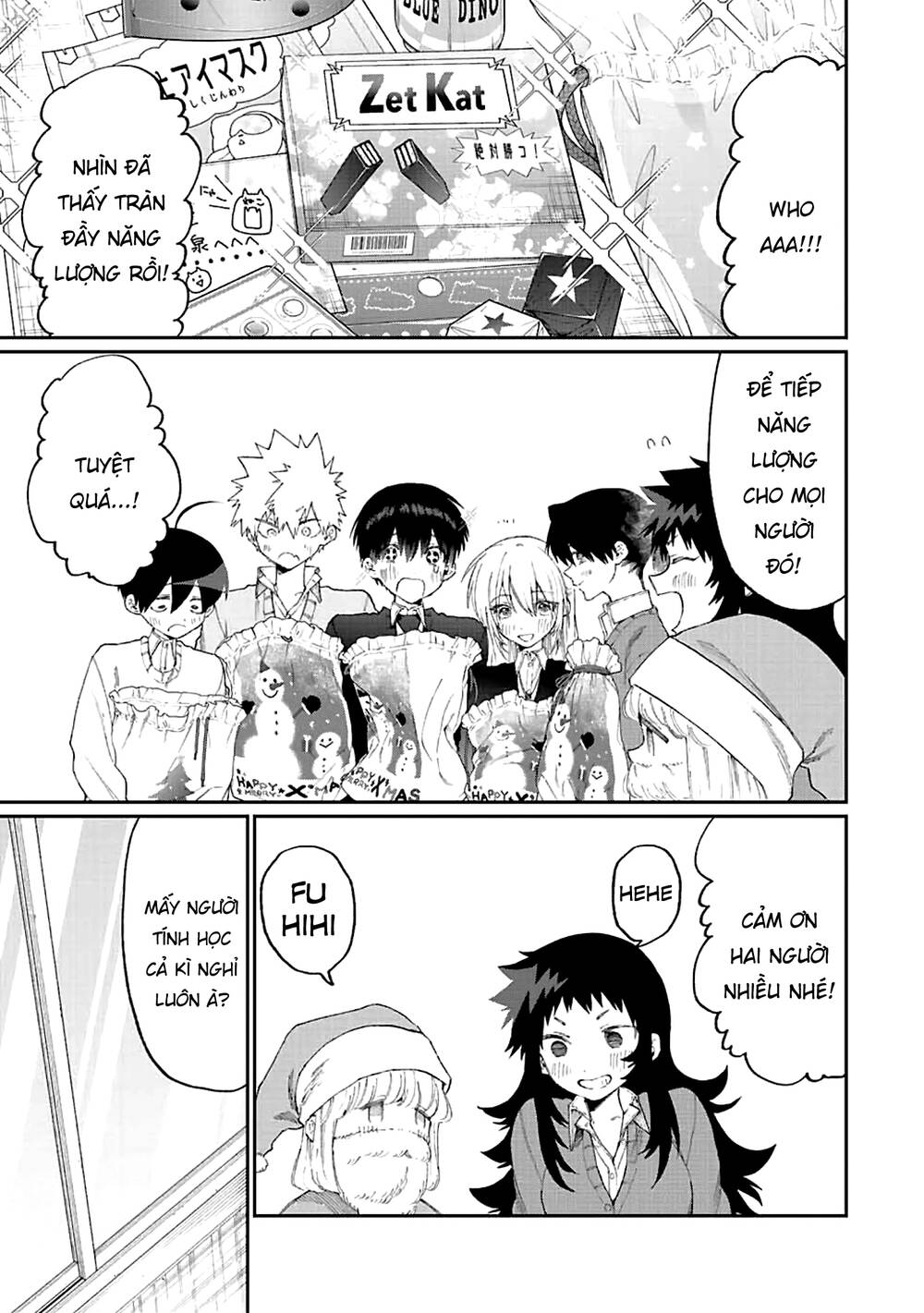 That Girl Is Not Just Cute: Chapter 167