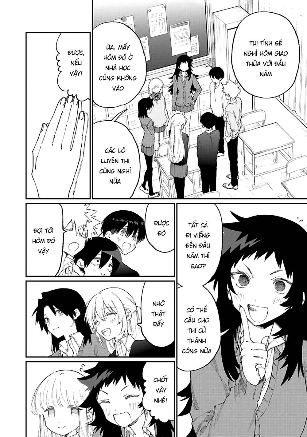That Girl Is Not Just Cute: Chapter 167