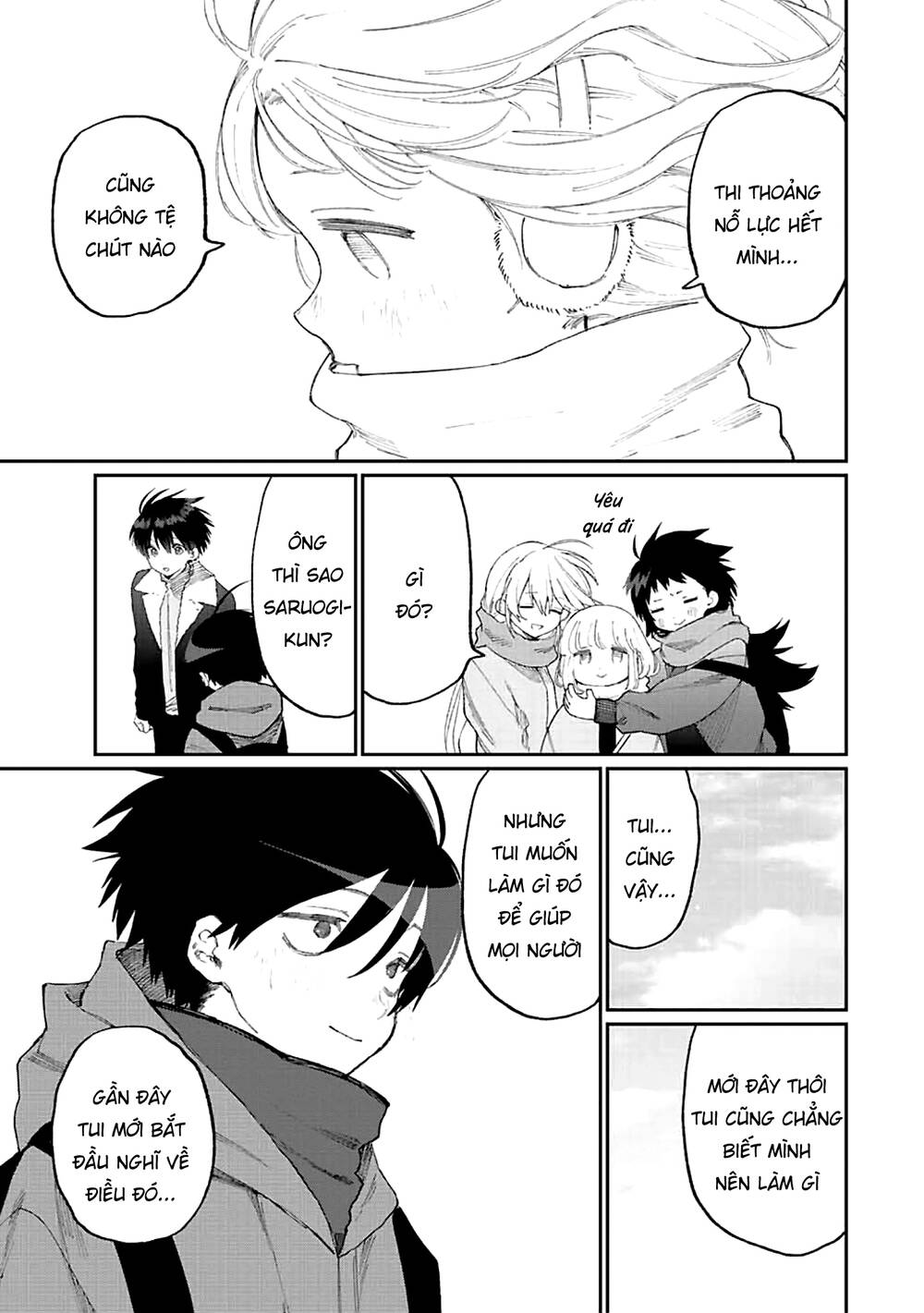 That Girl Is Not Just Cute: Chapter 168