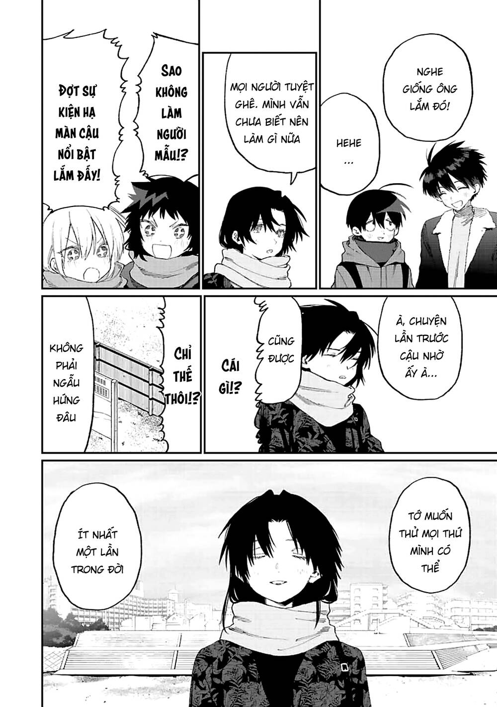 That Girl Is Not Just Cute: Chapter 168