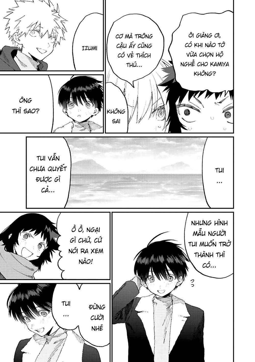 That Girl Is Not Just Cute: Chapter 168