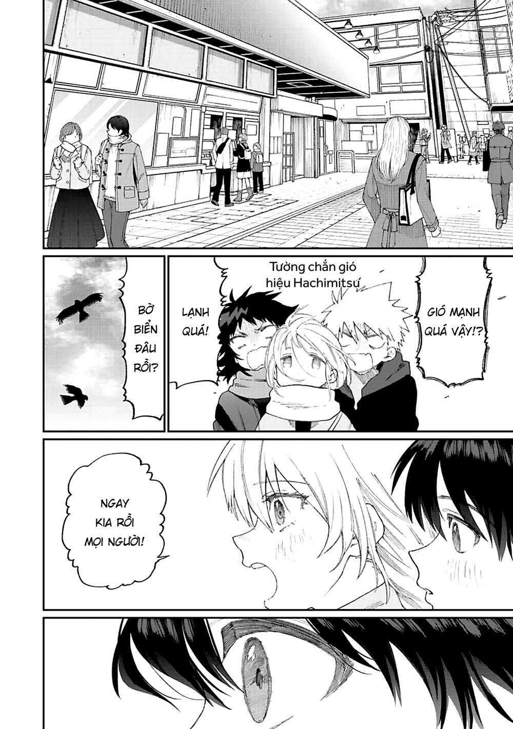 That Girl Is Not Just Cute: Chapter 168