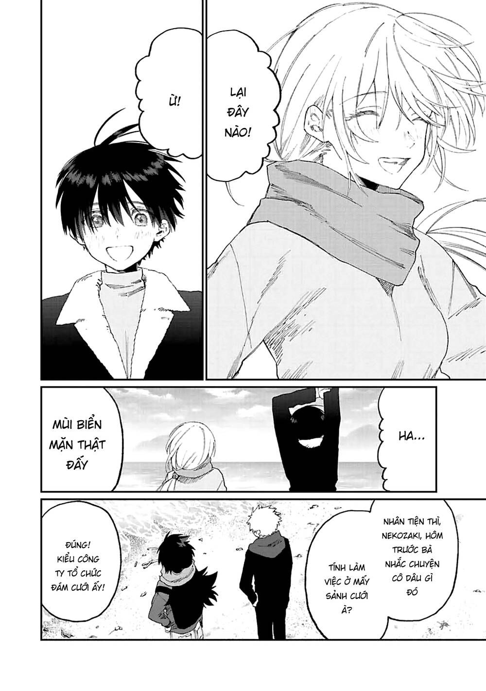That Girl Is Not Just Cute: Chapter 168