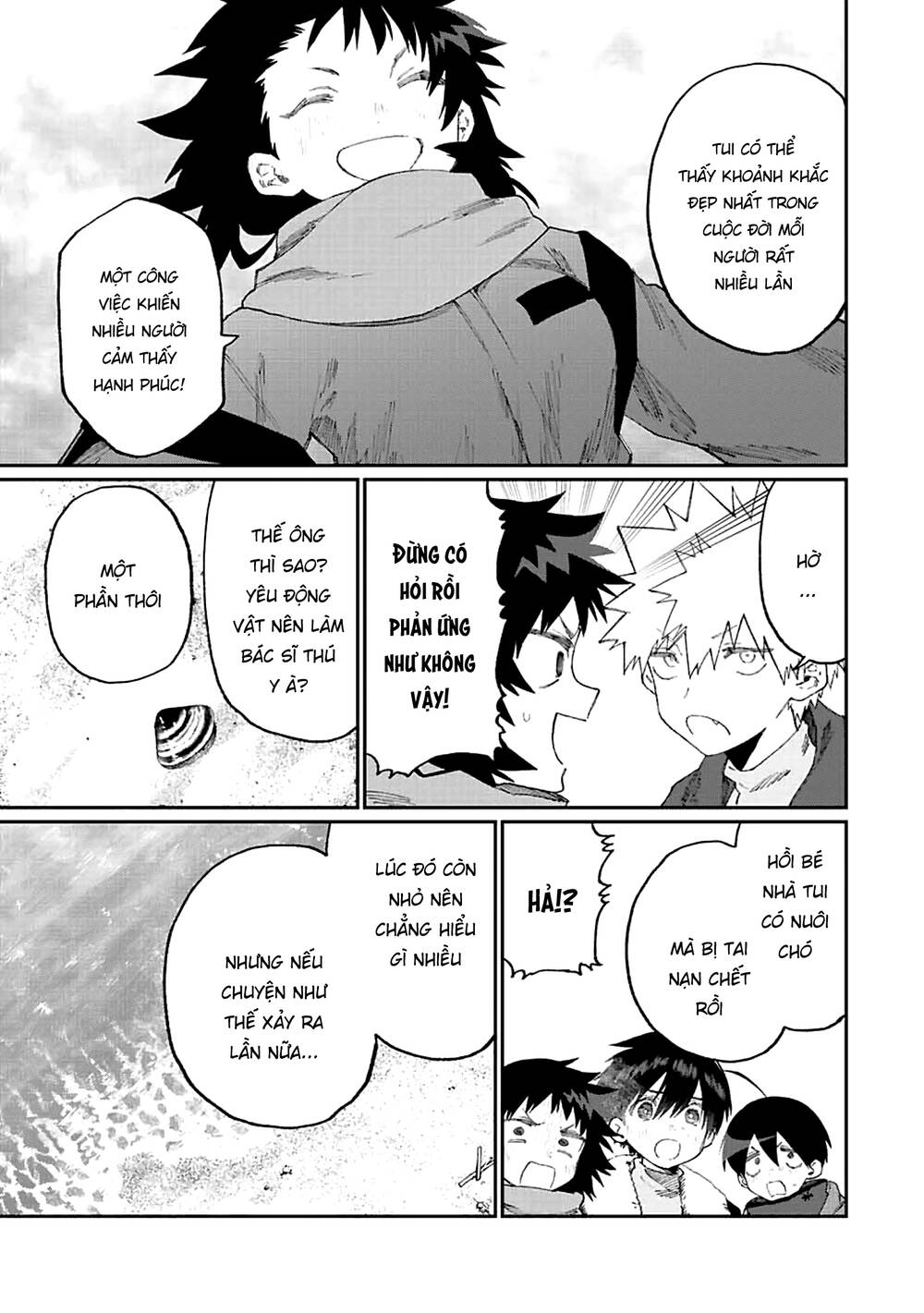 That Girl Is Not Just Cute: Chapter 168