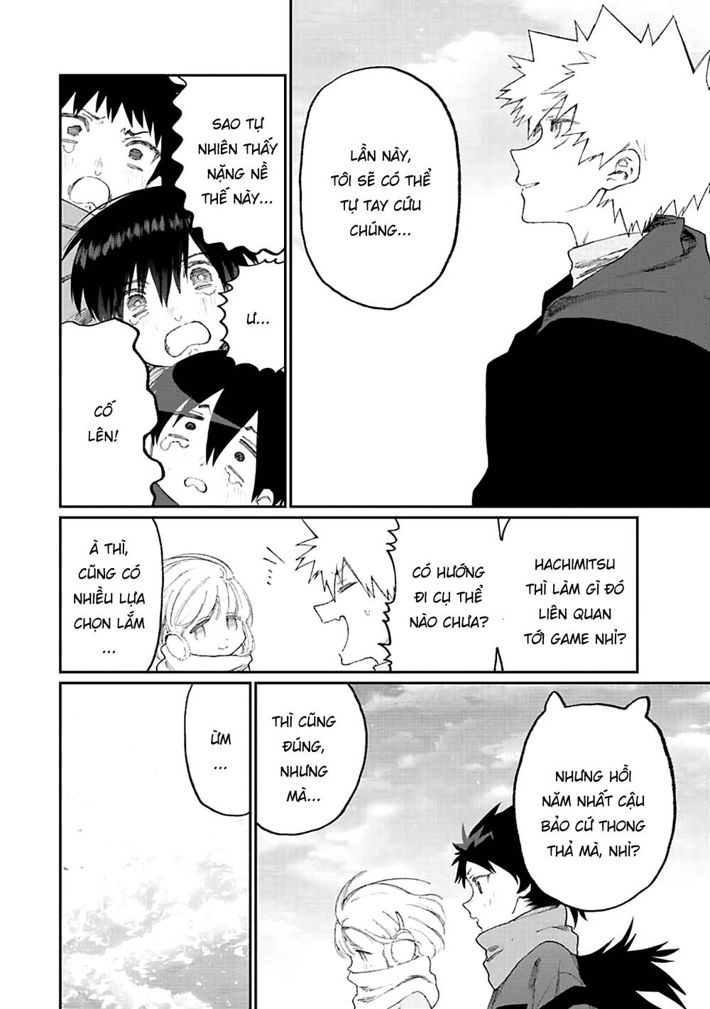 That Girl Is Not Just Cute: Chapter 168