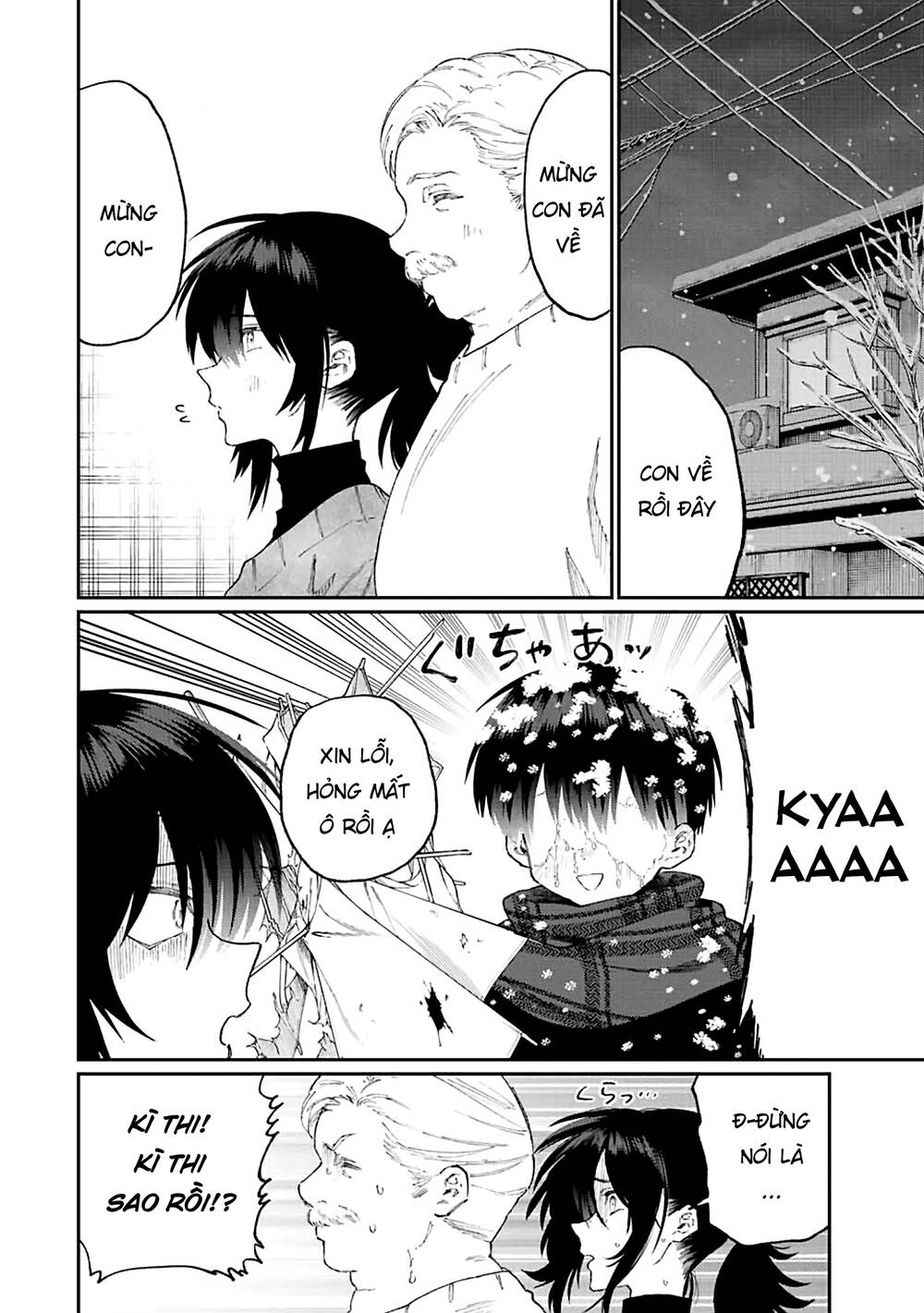 That Girl Is Not Just Cute: Chapter 169