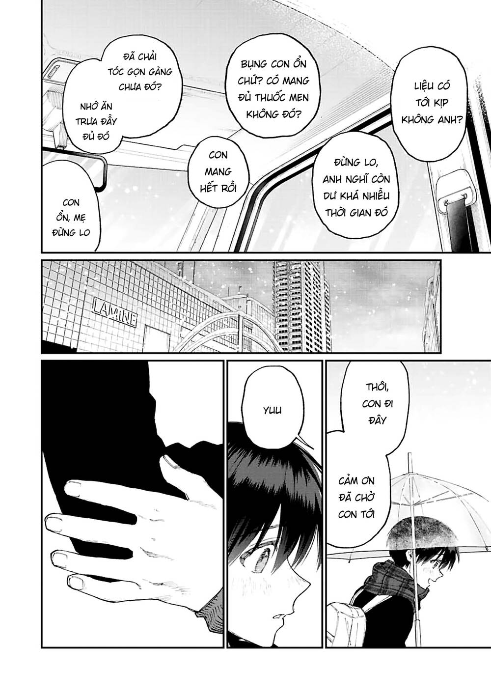 That Girl Is Not Just Cute: Chapter 169