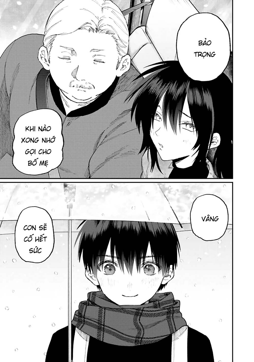 That Girl Is Not Just Cute: Chapter 169