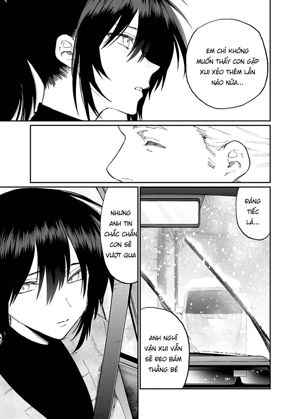 That Girl Is Not Just Cute: Chapter 169