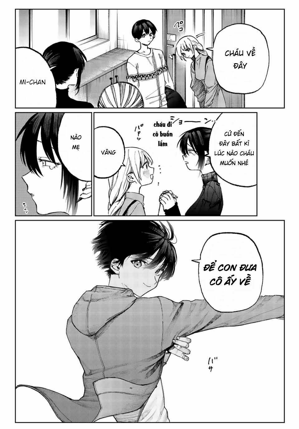 That Girl Is Not Just Cute: Chapter 17