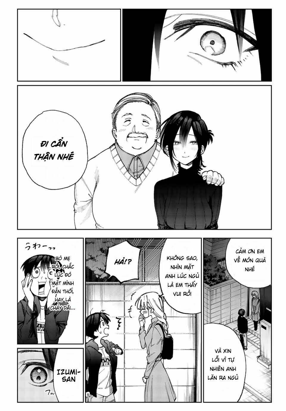 That Girl Is Not Just Cute: Chapter 17