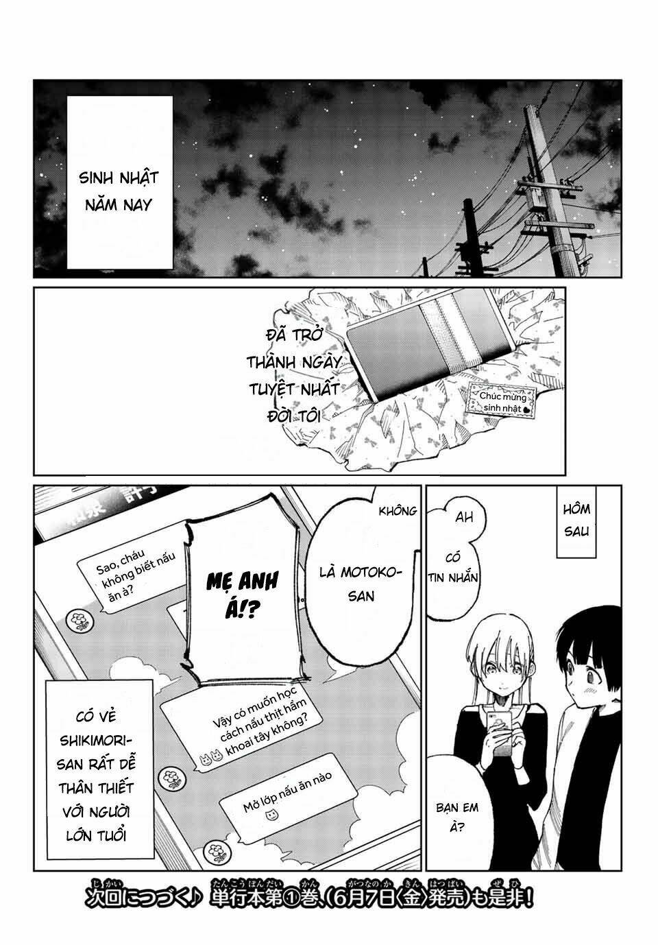 That Girl Is Not Just Cute: Chapter 17