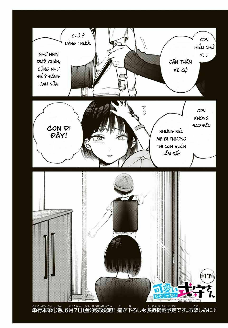 That Girl Is Not Just Cute: Chapter 17