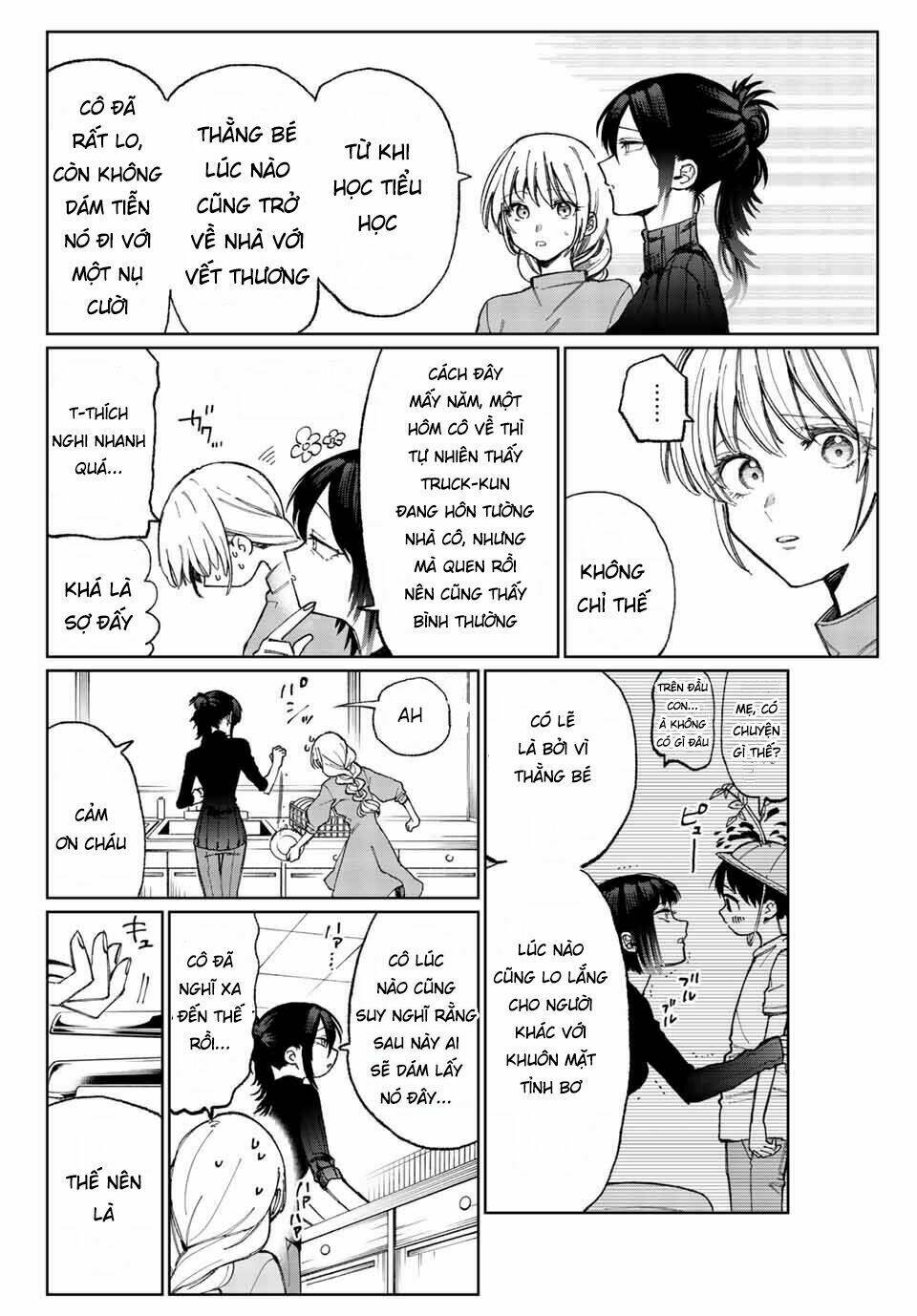 That Girl Is Not Just Cute: Chapter 17
