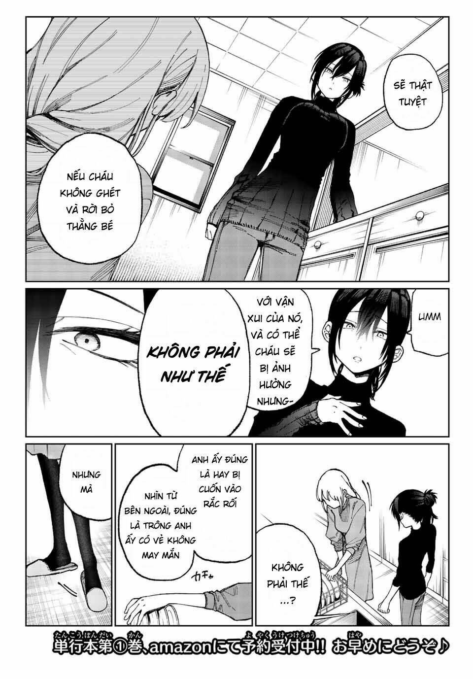 That Girl Is Not Just Cute: Chapter 17