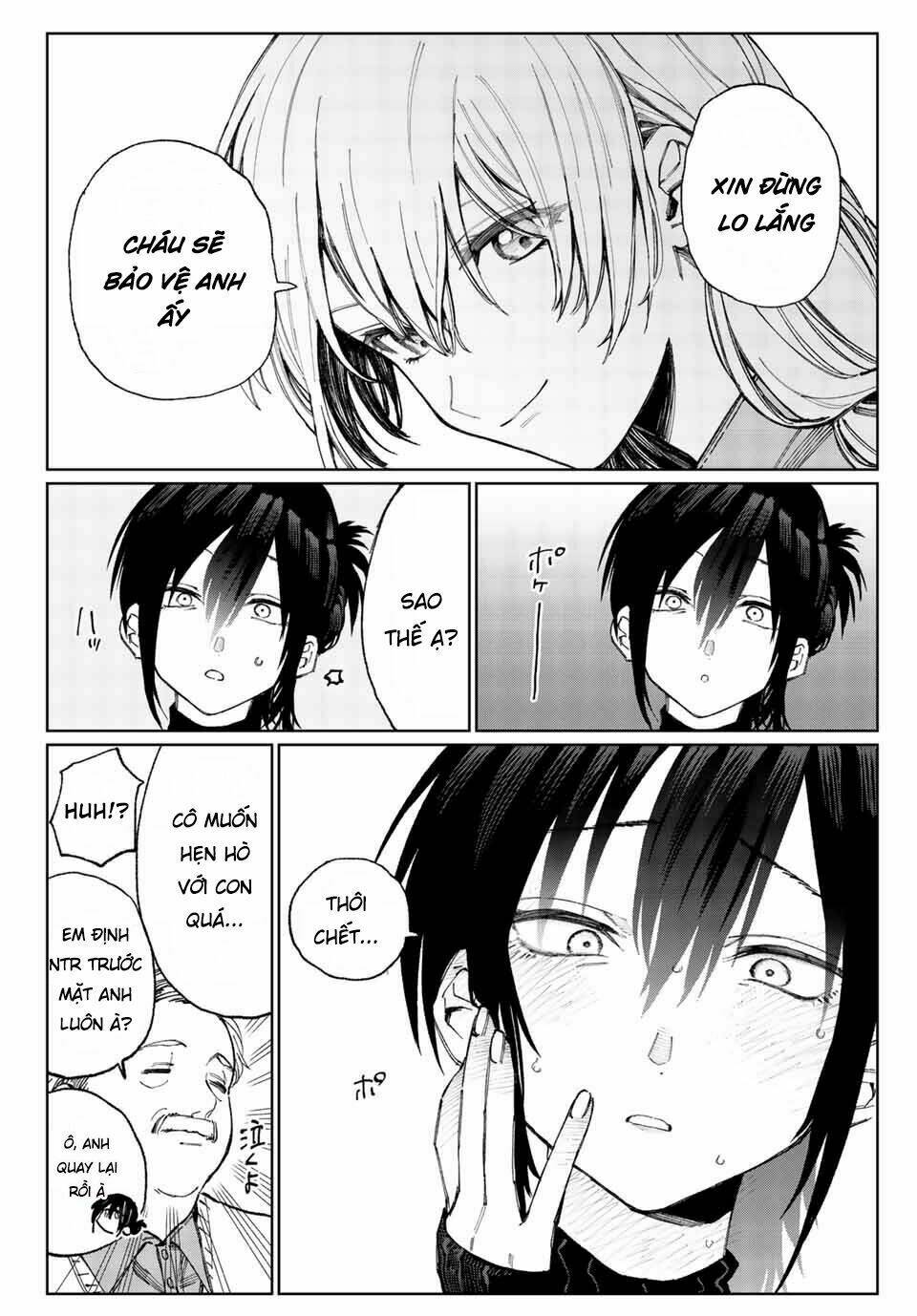That Girl Is Not Just Cute: Chapter 17