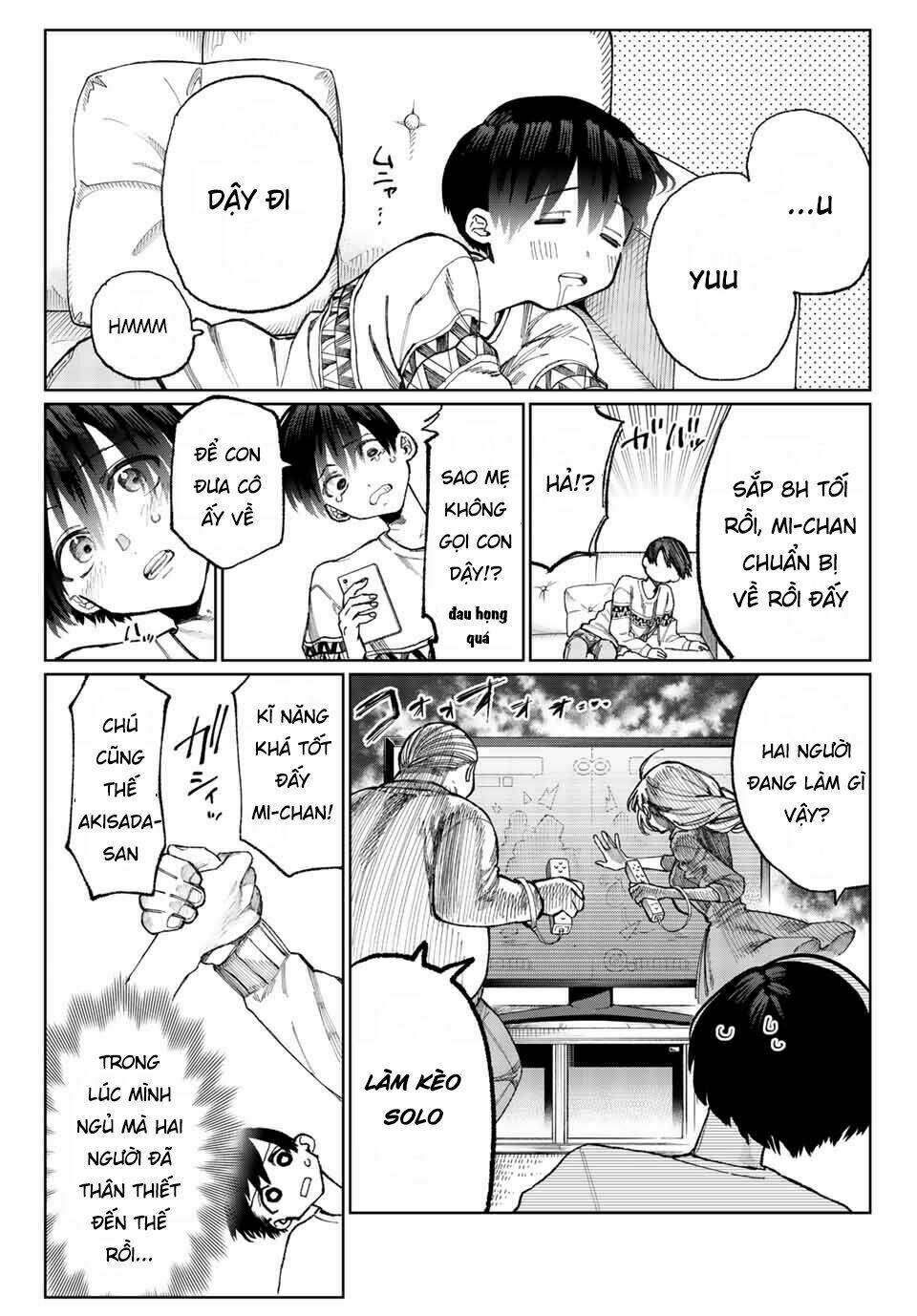That Girl Is Not Just Cute: Chapter 17